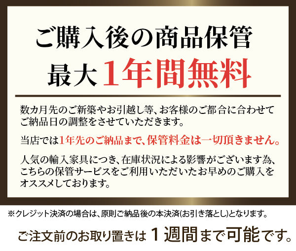 【36回分割金利無料/正規代理店】calligaris カリガリス ダイニングテーブル MAGIC-J マジックジェイ CB5041-A