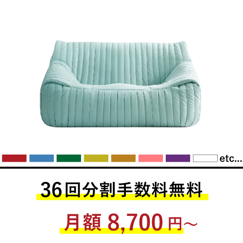 ポイントアップ対象/正規代理店】リーン・ロゼ ロゼサンドラ ポイントアップ対象/正規代理店】リーン・ロゼ ロゼサンドラ