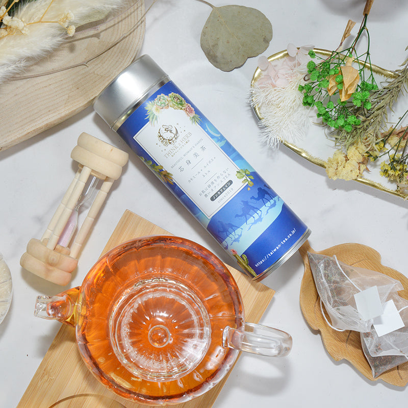 芯身美茶 お肌に砂漠を作らないTEA【ルイボス×カモミールブレンド】 缶(10包)