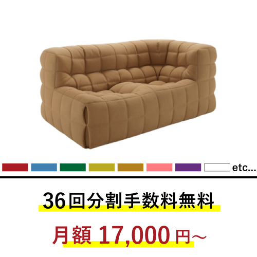 ポイントアップ対象/正規代理店】リーン・ロゼ ロゼカシマ2