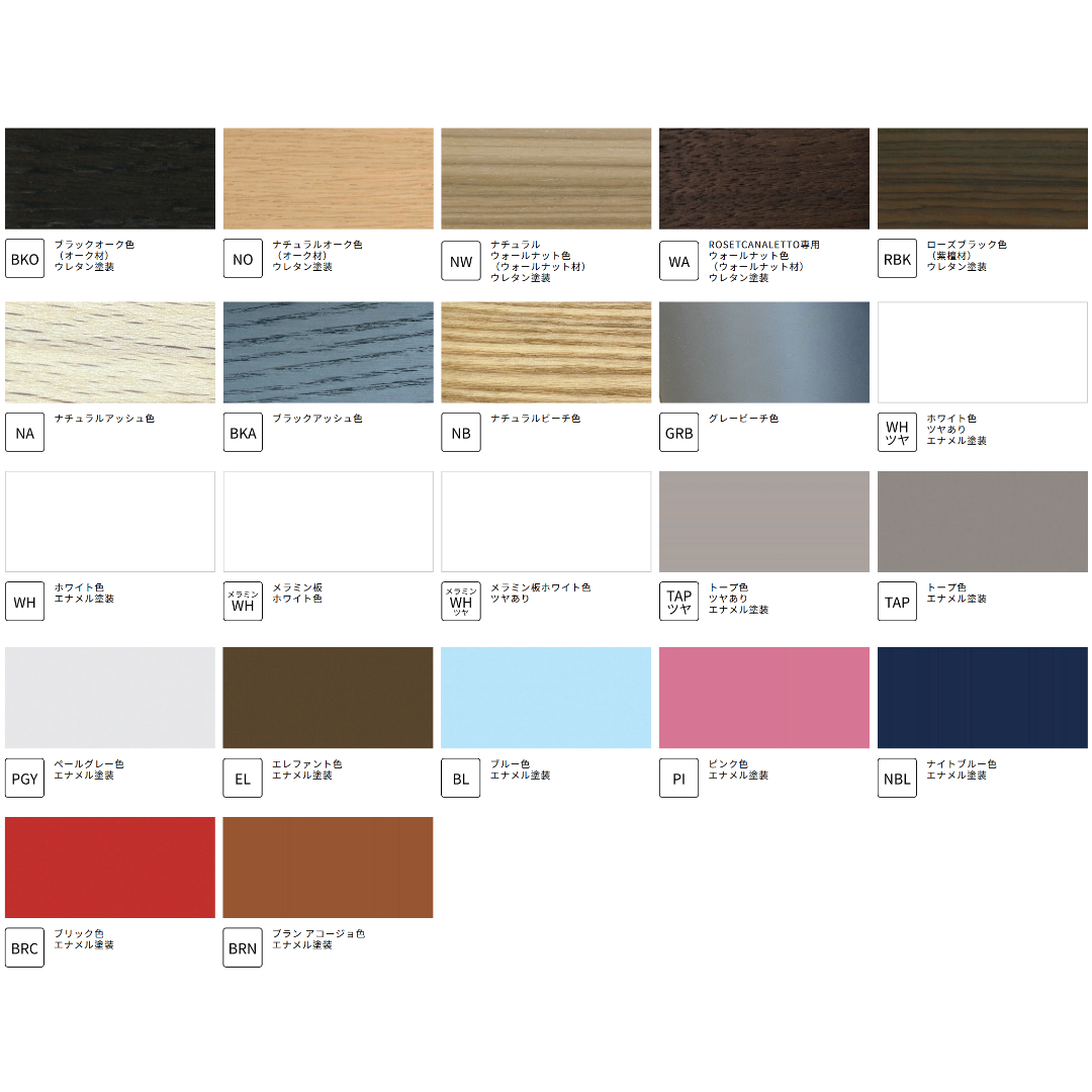 【ポイントアップ対象/正規代理店】リーン・ロゼ ダイニングテーブルφ130 ロゼエンネア ROSETENNEA