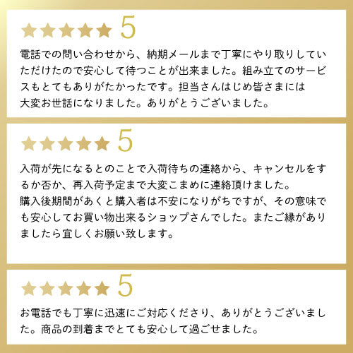 【ポイント10倍】正規代理店 ドットール・ヴラニエス ROSSO NOBILE ロッソノービレ