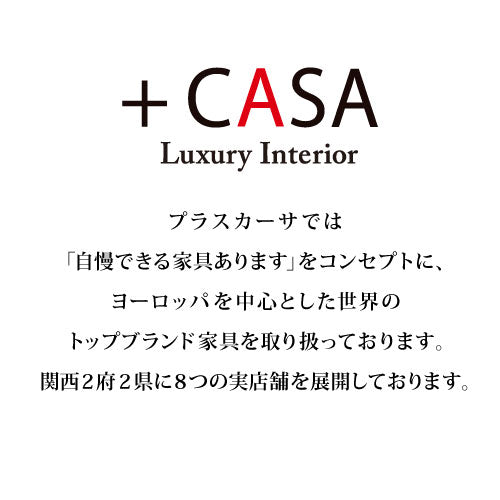 【36回分割金利無料/正規代理店】calligaris カリガリス ダイニングテーブル VORTEX ヴォルテックス CS4108-RD120