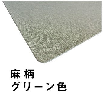 オリジナルランチョンマット 2枚セット ELLIY エリー