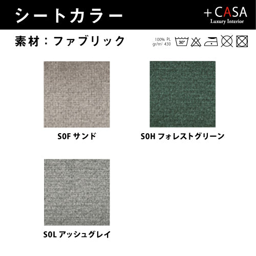 【36回分割金利無料/正規代理店】カリガリス GALA ガラ CS1867