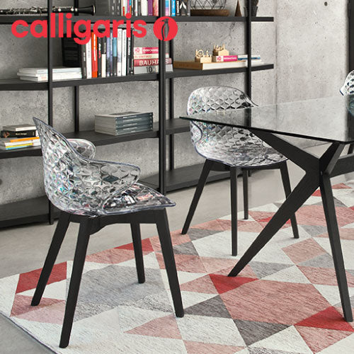 P10倍 calligaris カリガリス チェア サントロペウッド 2脚セット