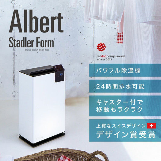 Stadler Form(スタドラフォーム)/Albert 衣類乾燥除湿機