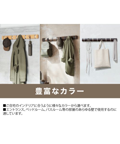 ・Umbra(アンブラ)/フリップフック 8フック