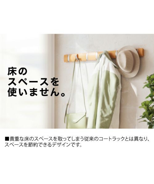 ・Umbra(アンブラ)/フリップフック 8フック