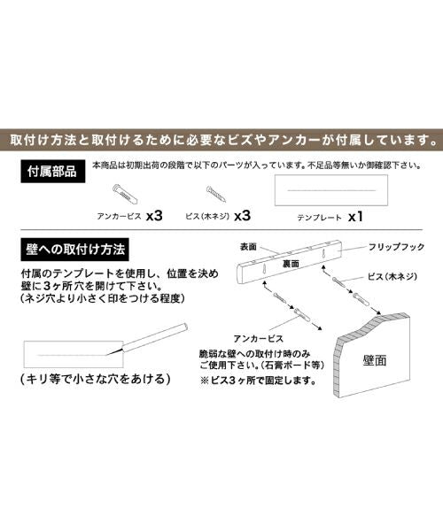 ・Umbra(アンブラ)/フリップフック 8フック