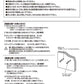 ・Umbra(アンブラ)/フリップフック 8フック