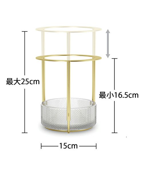Umbra(アンブラ)/テソラ フラワーベース 伸縮可変 ゴールド