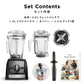 Vitamix(バイタミックス)/VitamixA2500i 1.4Lドライコンテナセット