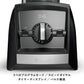 Vitamix(バイタミックス)/VitamixA2500i 1.4Lドライコンテナセット