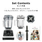 Vitamix(バイタミックス)/VitamixV1200i 1.4Lウェットコンテナセット