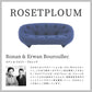 【ポイントアップ対象/正規代理店】リーン・ロゼ   ロゼプルム  ROSETPLOUM 3P