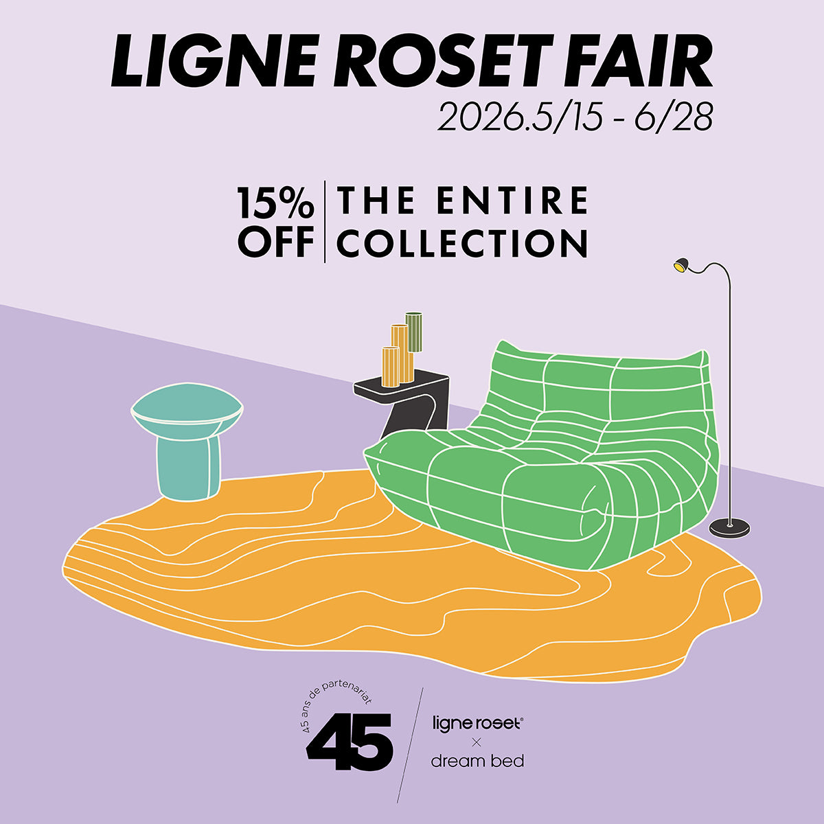 正規販売店】ligneroset｜リーン・ロゼ｜+CASA [プラスカーサ] 公式