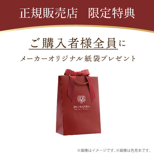【正規代理店】ドットール・ヴラニエス ハンドクリーム ROSSO NOBILE ロッソノービレ