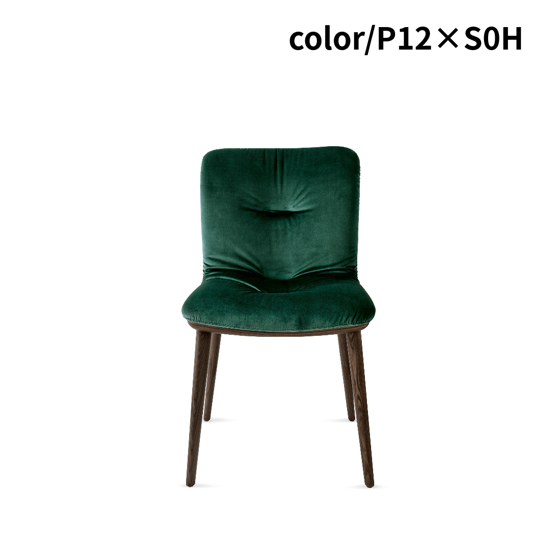 【ポイントアップ対象/正規代理店】calligaris カリガリス ANNIE WOOD 2脚セット アニー CS1846