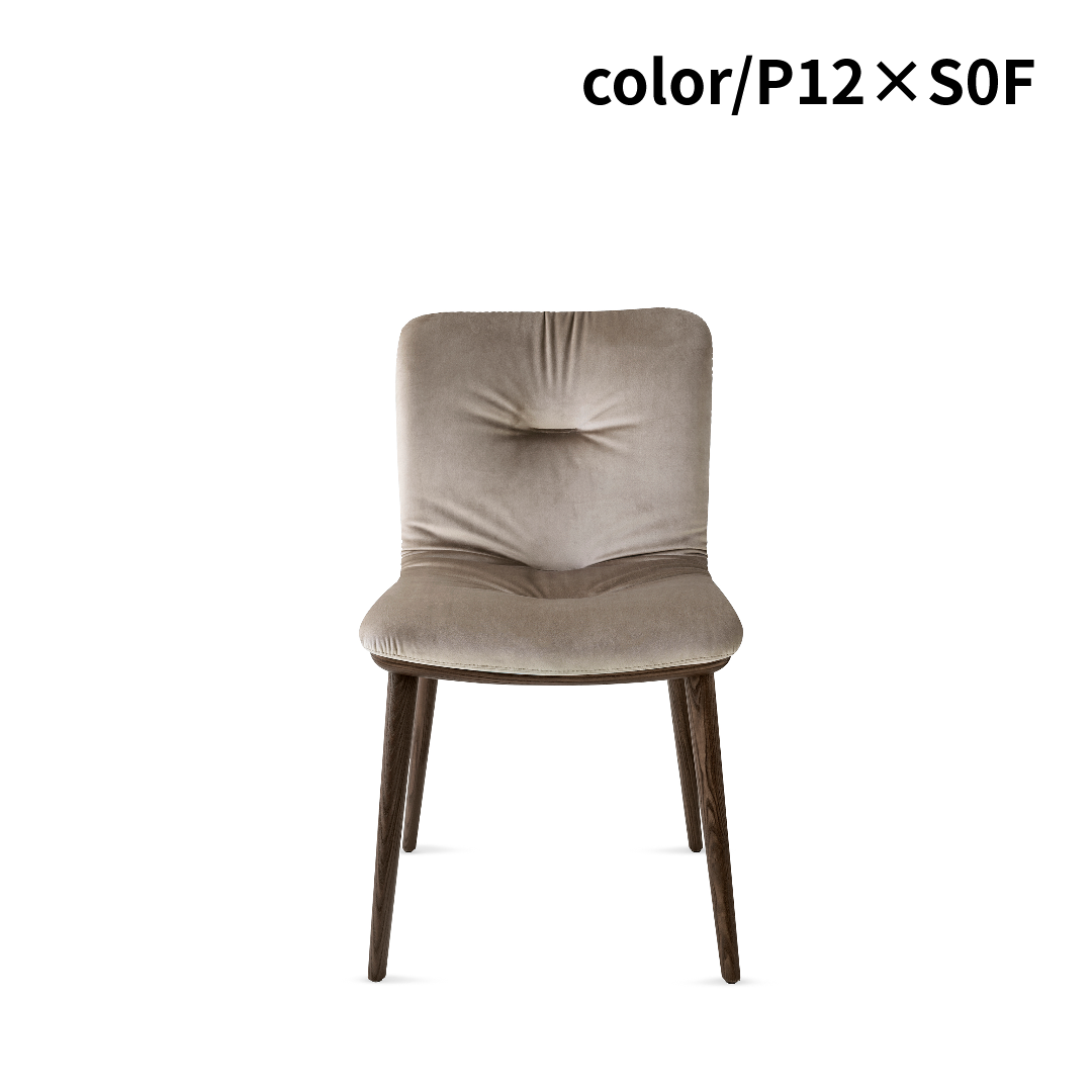 【ポイントアップ対象/正規代理店】calligaris カリガリス ANNIE WOOD 2脚セット アニー CS1846