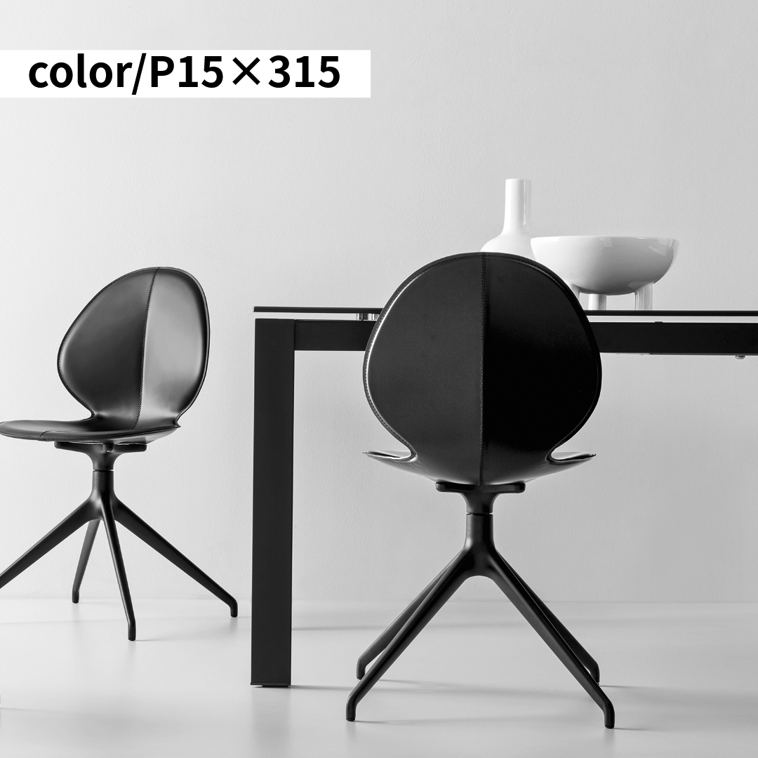 Calligaris カリガリスBASIL バジル チェア　※1脚※ カリガリス バジル ダイニングチェア(木脚) ／ Calligaris BASIL