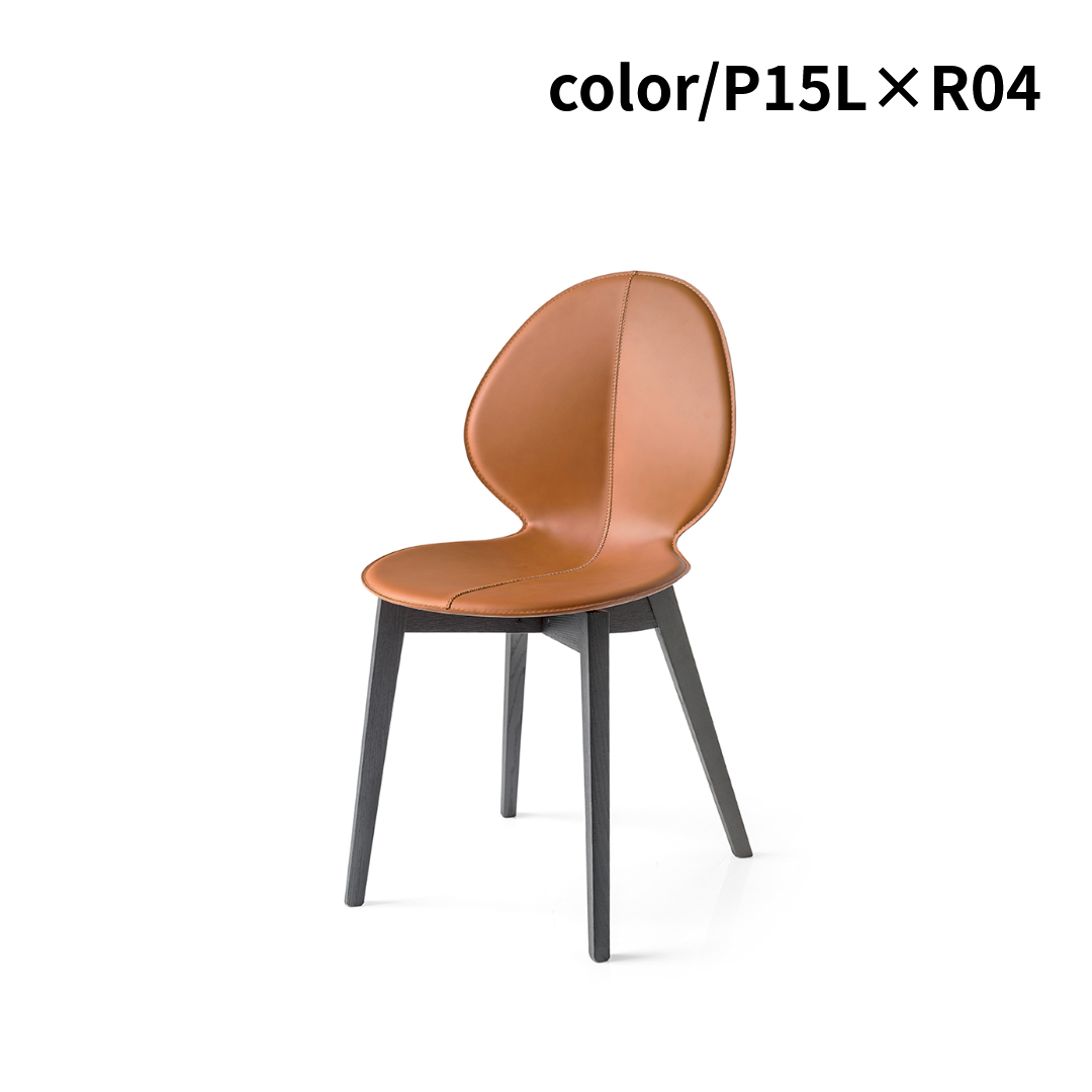 36回分割金利無料/正規代理店】calligaris カリガリス BASIL WOOD 2脚 36回分割金利無料/正規代理店】calligaris カリガリス BASIL WOOD 2脚