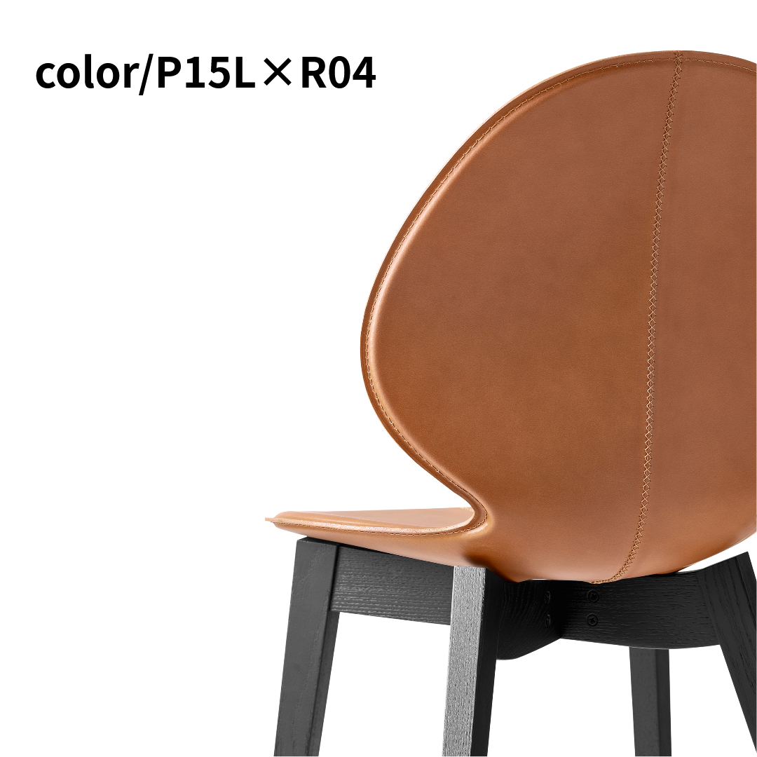 36回分割金利無料/正規代理店】calligaris カリガリス BASIL WOOD 2脚 36回分割金利無料/正規代理店】calligaris カリガリス BASIL WOOD 2脚