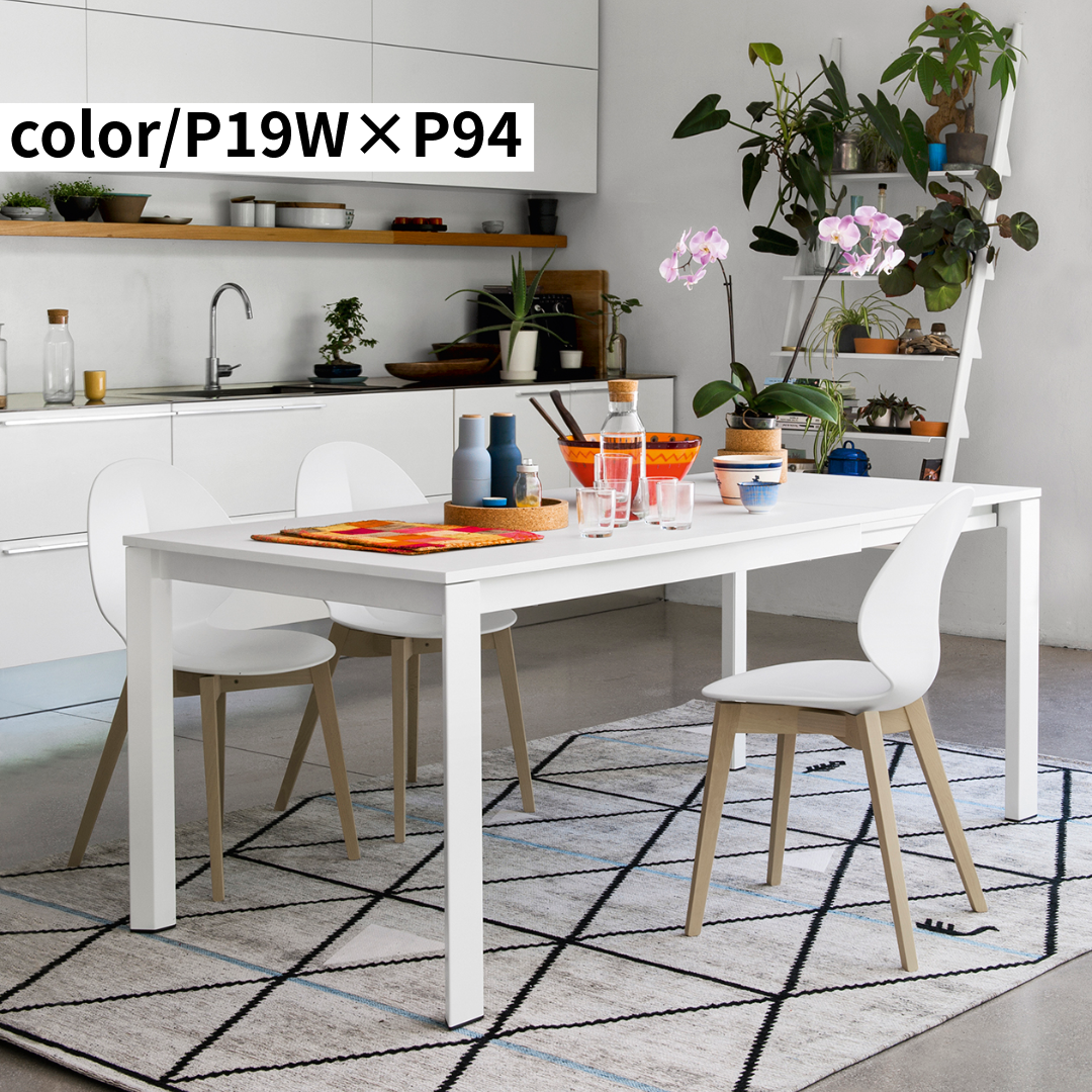 36回分割金利無料/正規代理店】calligaris カリガリス BASIL WOOD 2脚 36回分割金利無料/正規代理店】calligaris カリガリス BASIL WOOD 2脚