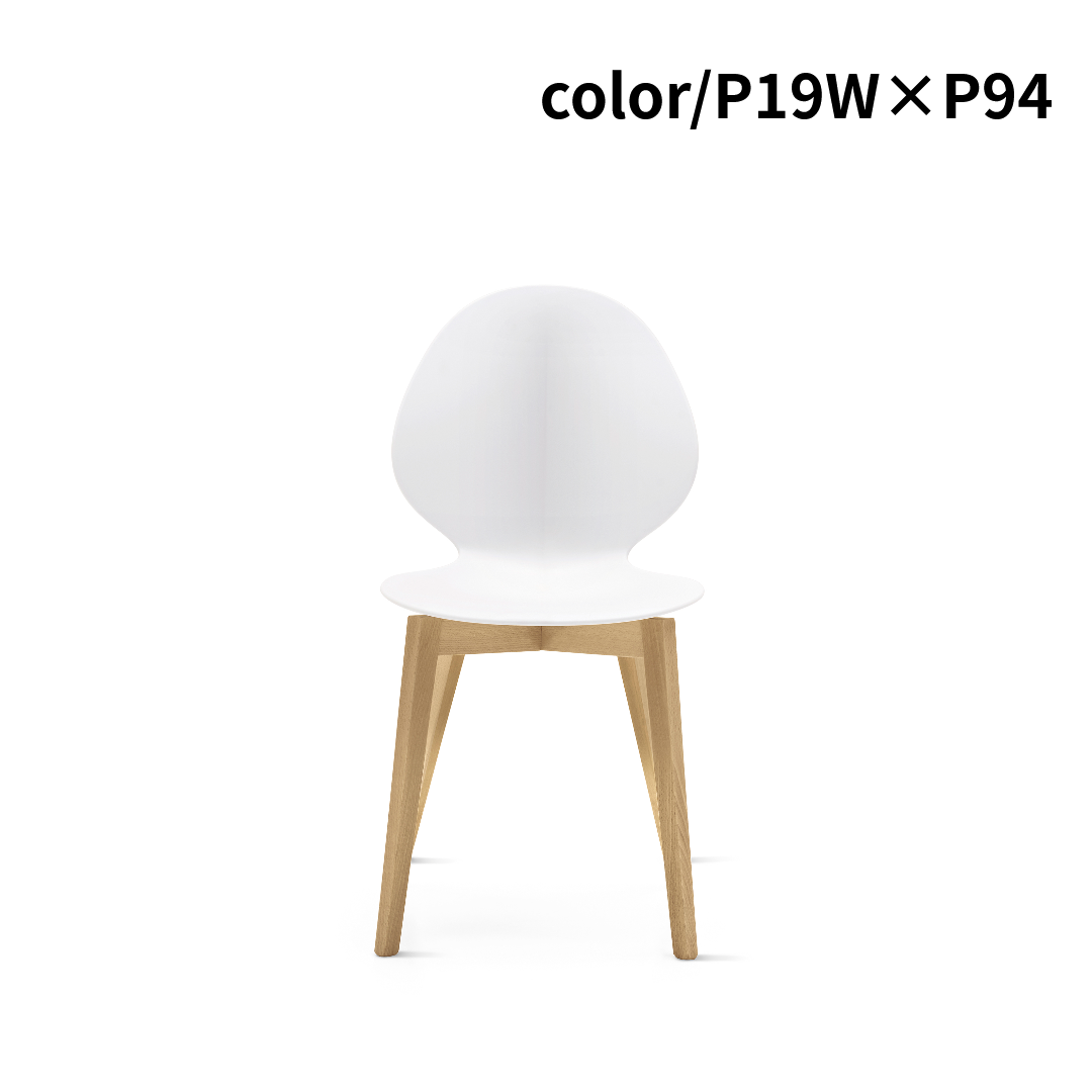 カリガリス　バジルチェア 木製脚　4脚セット カリガリス バジル ダイニングチェア(木脚) ／ Calligaris BASIL