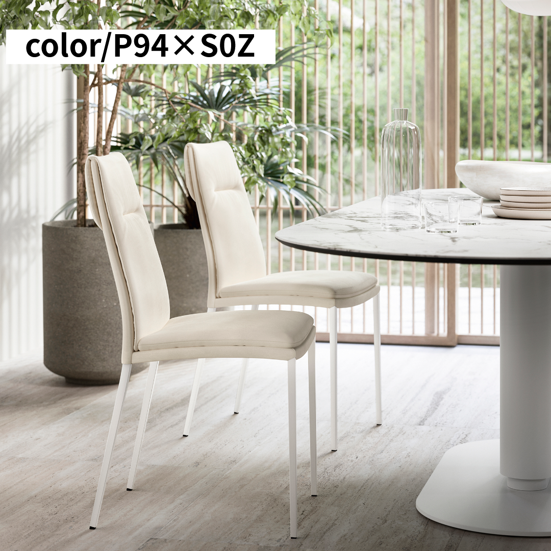 【ポイントアップ対象/正規代理店】calligaris カリガリス CARMEN カルメン CS2052