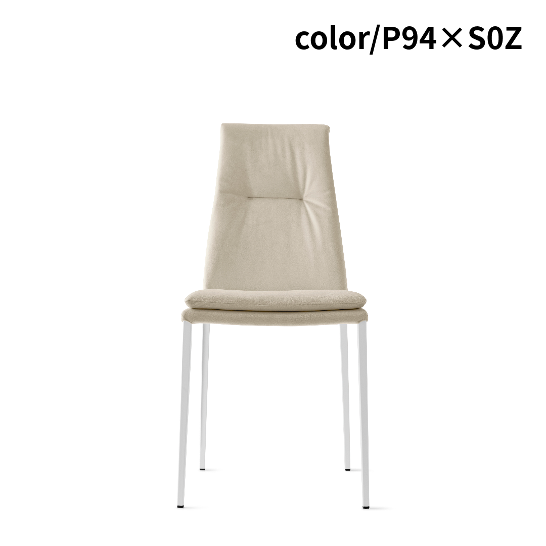 【ポイントアップ対象/正規代理店】calligaris カリガリス CARMEN カルメン CS2052