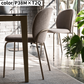 【36回分割金利無料/正規代理店】calligaris カリガリス COZY MID コージミッド 2脚セット CB2308