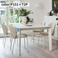 【36回分割金利無料/正規代理店】calligaris カリガリス COZY MID コージミッド 2脚セット CB2308