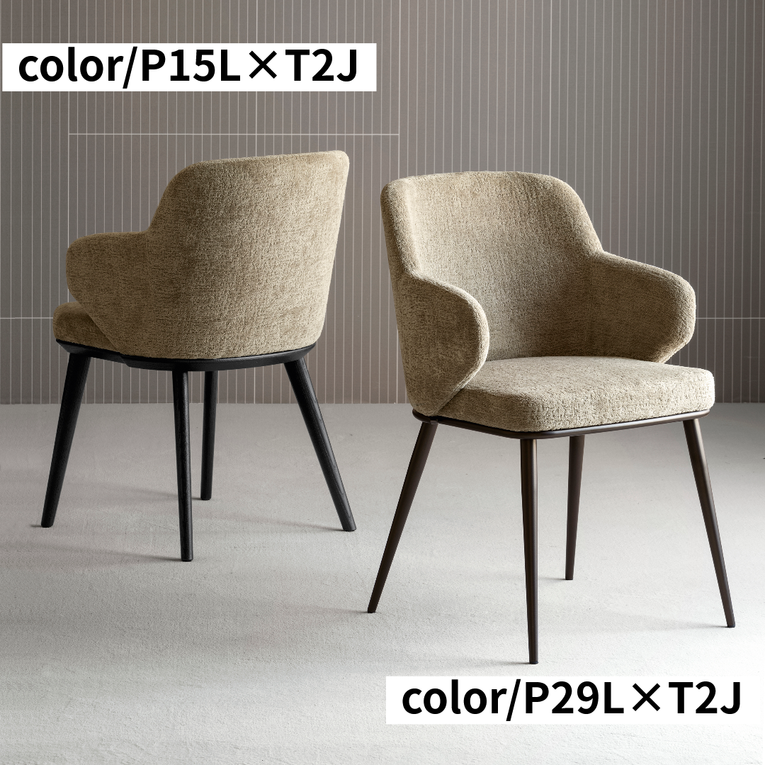 36回分割金利無料/正規代理店】calligaris カリガリス FOYER WOOD 36回分割金利無料/正規代理店】calligaris カリガリス FOYER WOOD