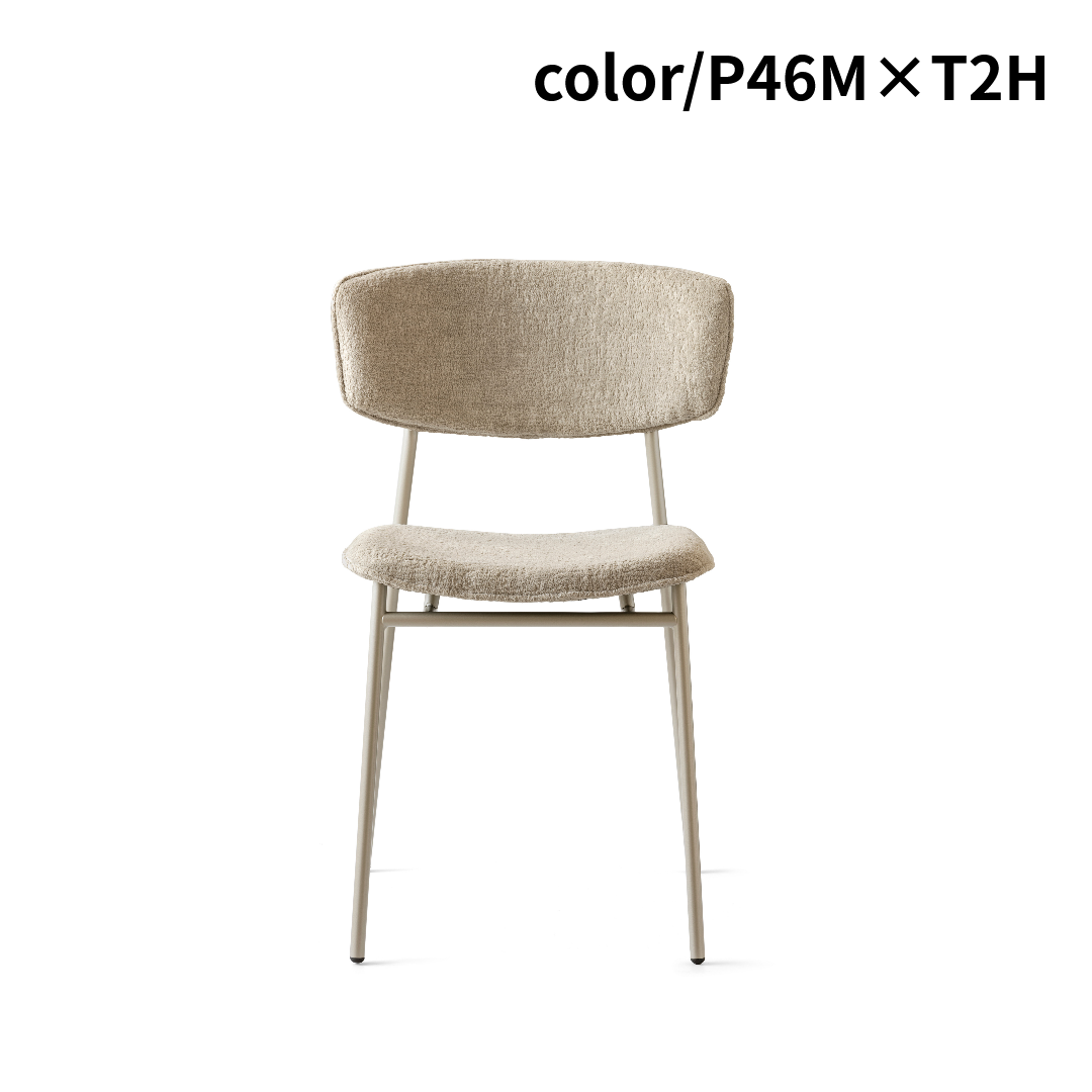 36回分割金利無料/正規代理店】calligaris カリガリス チェア FIFTIES 36回分割金利無料/正規代理店】calligaris カリガリス チェア FIFTIES