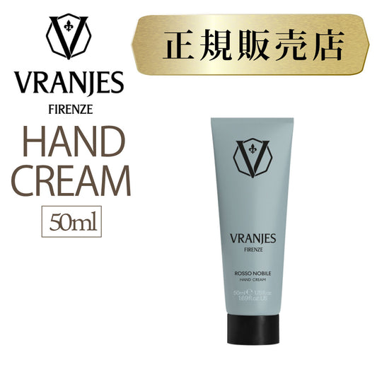 【正規代理店】ドットール・ヴラニエス ハンドクリーム ROSSO NOBILE ロッソノービレ