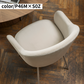 【36回分割金利無料/正規代理店】calligaris カリガリス HOLLY FAB ホリー 2脚セット CS2212