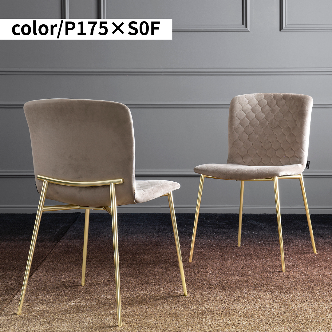 【36回分割金利無料/正規代理店】calligaris カリガリス LOVE ラブ 2脚セット CS1885A