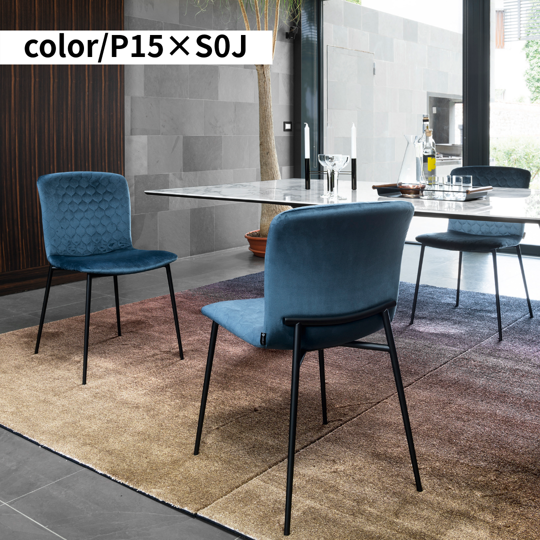 【36回分割金利無料/正規代理店】calligaris カリガリス LOVE ラブ 2脚セット CS1885A