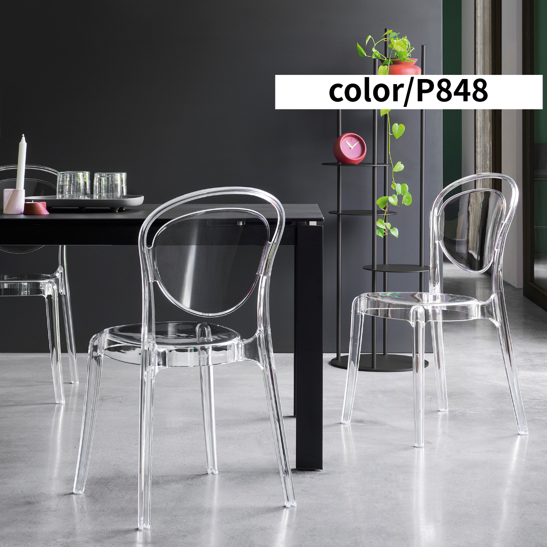 36回分割金利無料/正規代理店】calligaris カリガリス PARISENNE 2脚 36回分割金利無料/正規代理店】calligaris カリガリス PARISENNE 2脚