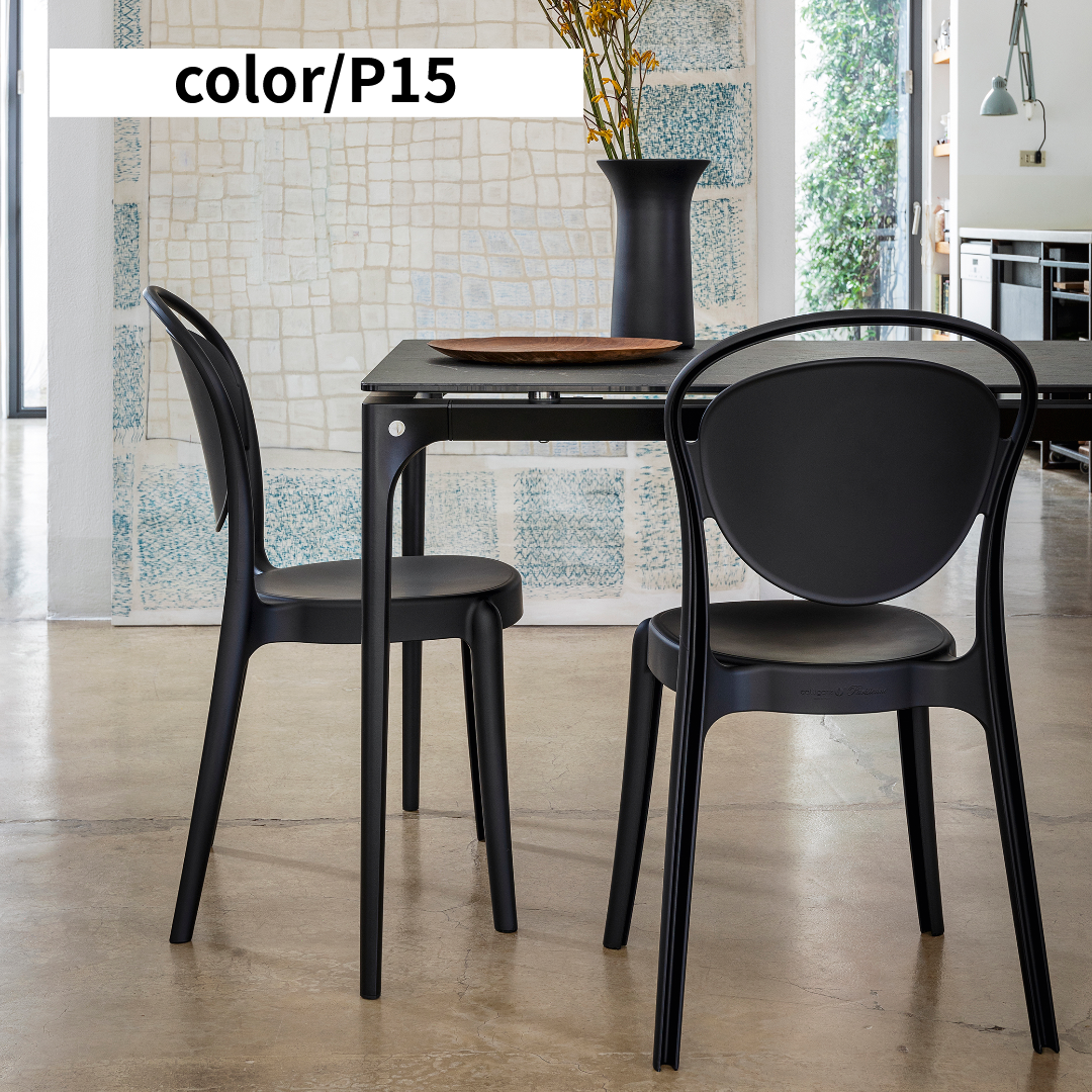36回分割金利無料/正規代理店】calligaris カリガリス PARISENNE 2脚 36回分割金利無料/正規代理店】calligaris カリガリス PARISENNE 2脚