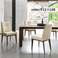 【36回分割金利無料/正規代理店】calligaris カリガリス ROMY WOOD 2脚セット ロミー CS1912