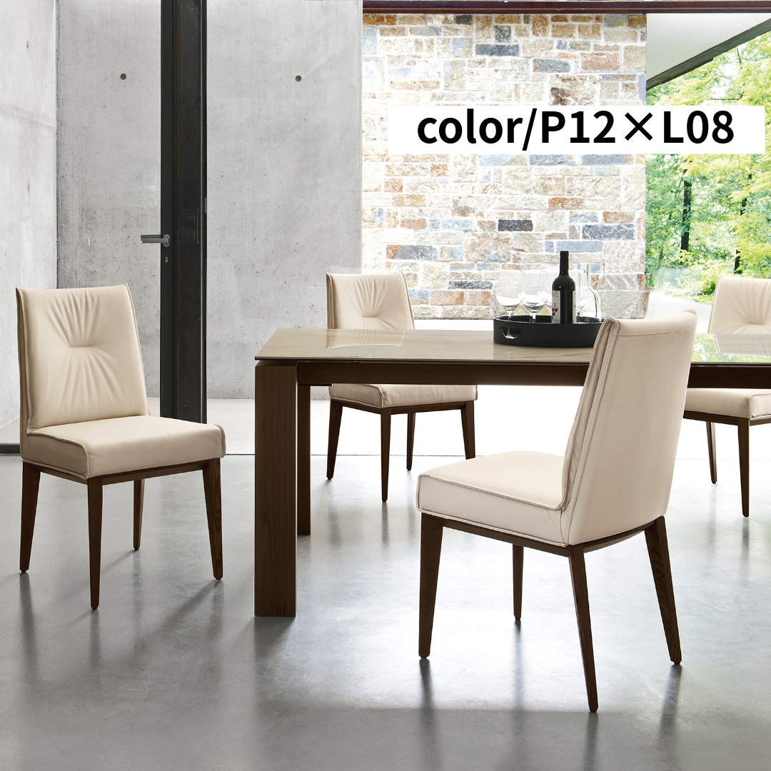 【36回分割金利無料/正規代理店】calligaris カリガリス ROMY WOOD 2脚セット ロミー CS1912