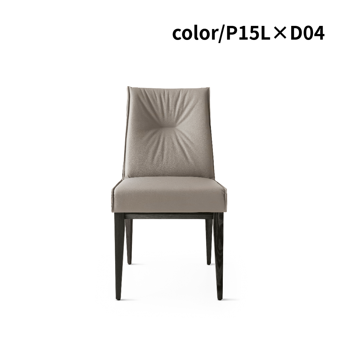 【36回分割金利無料/正規代理店】calligaris カリガリス ROMY WOOD 2脚セット ロミー CS1912