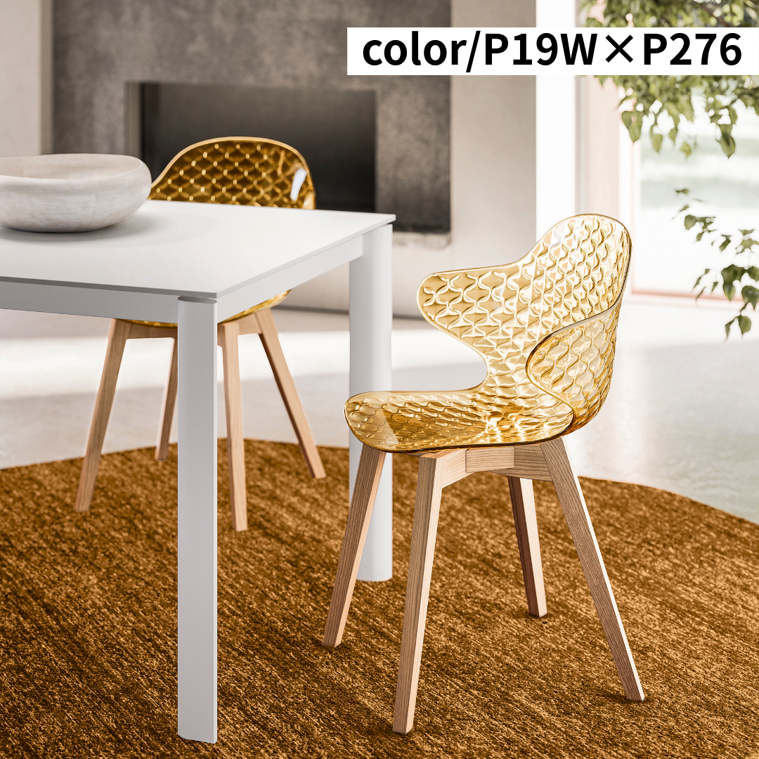36回分割金利無料/正規代理店】calligaris カリガリス SAINT TROPEZ 36回分割金利無料/正規代理店】calligaris カリガリス SAINT TROPEZ