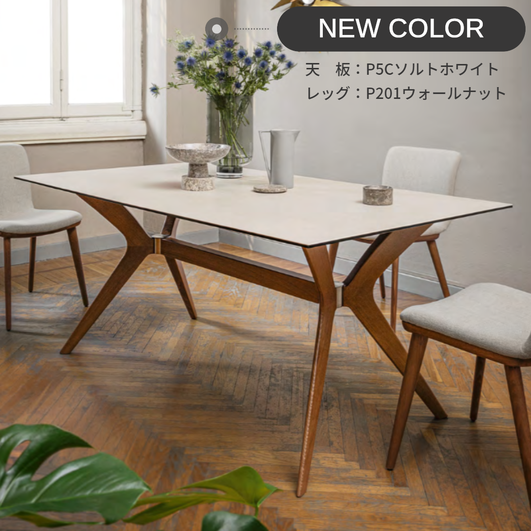 36回分割金利無料/正規代理店】calligaris カリガリス 36回分割金利無料/正規代理店】calligaris カリガリス