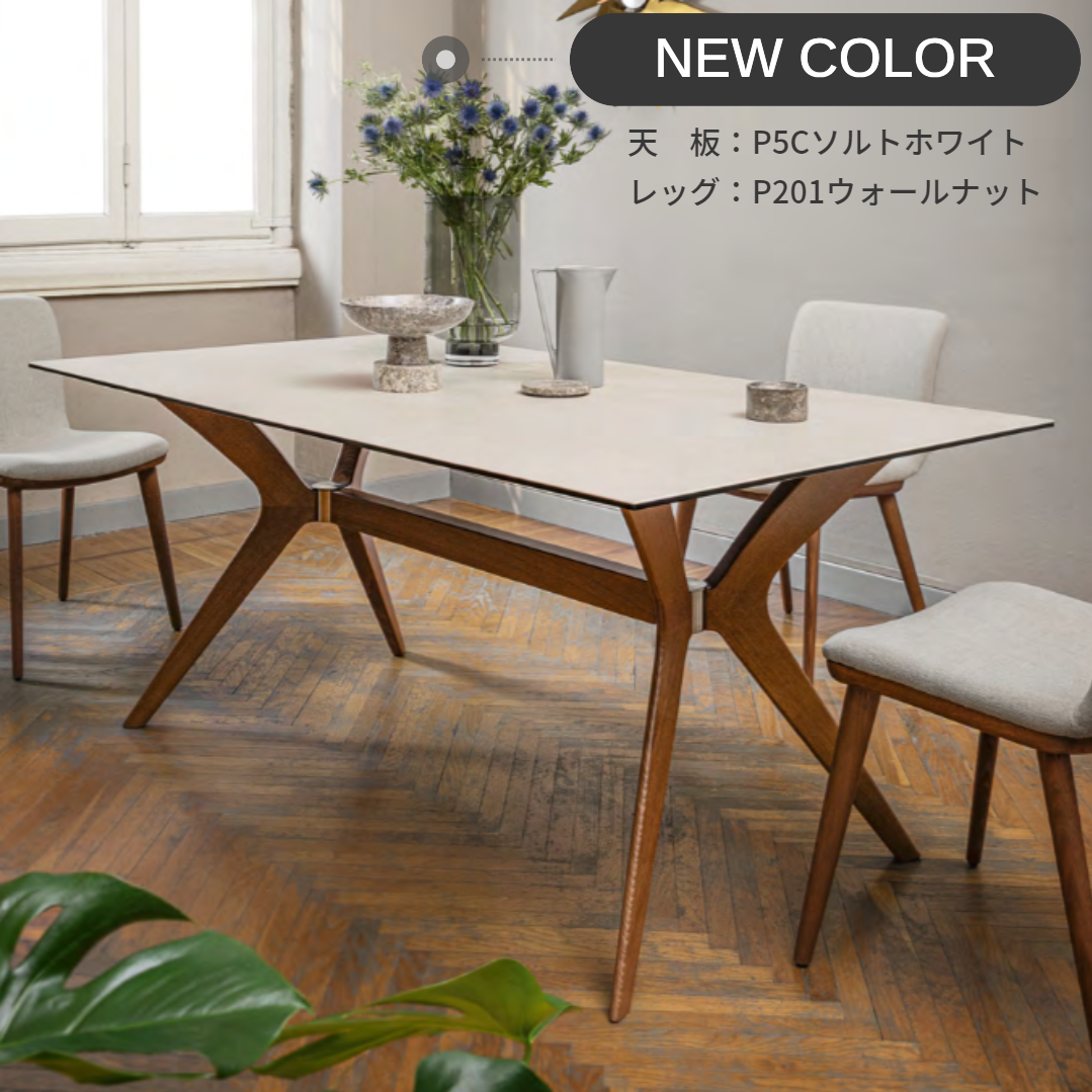 POINT UP対象/正規代理店】 calligaris カリガリス ダイニングテーブル TOKYO CS18RC – +CASA [プラスカーサ]  公式オンラインストア