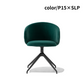 【36回分割金利無料/正規代理店】calligaris カリガリス TUKA SWIVELLING トゥカ CB2127 360