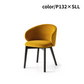 【36回分割金利無料/正規代理店】calligaris カリガリス TUKA WOOD 2脚セット トゥカ CB2117