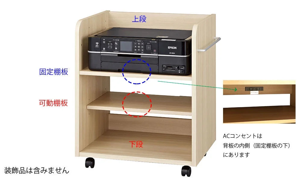 VALVANNE バルバーニ ワゴン WORKSTUDIO プリンターワゴン